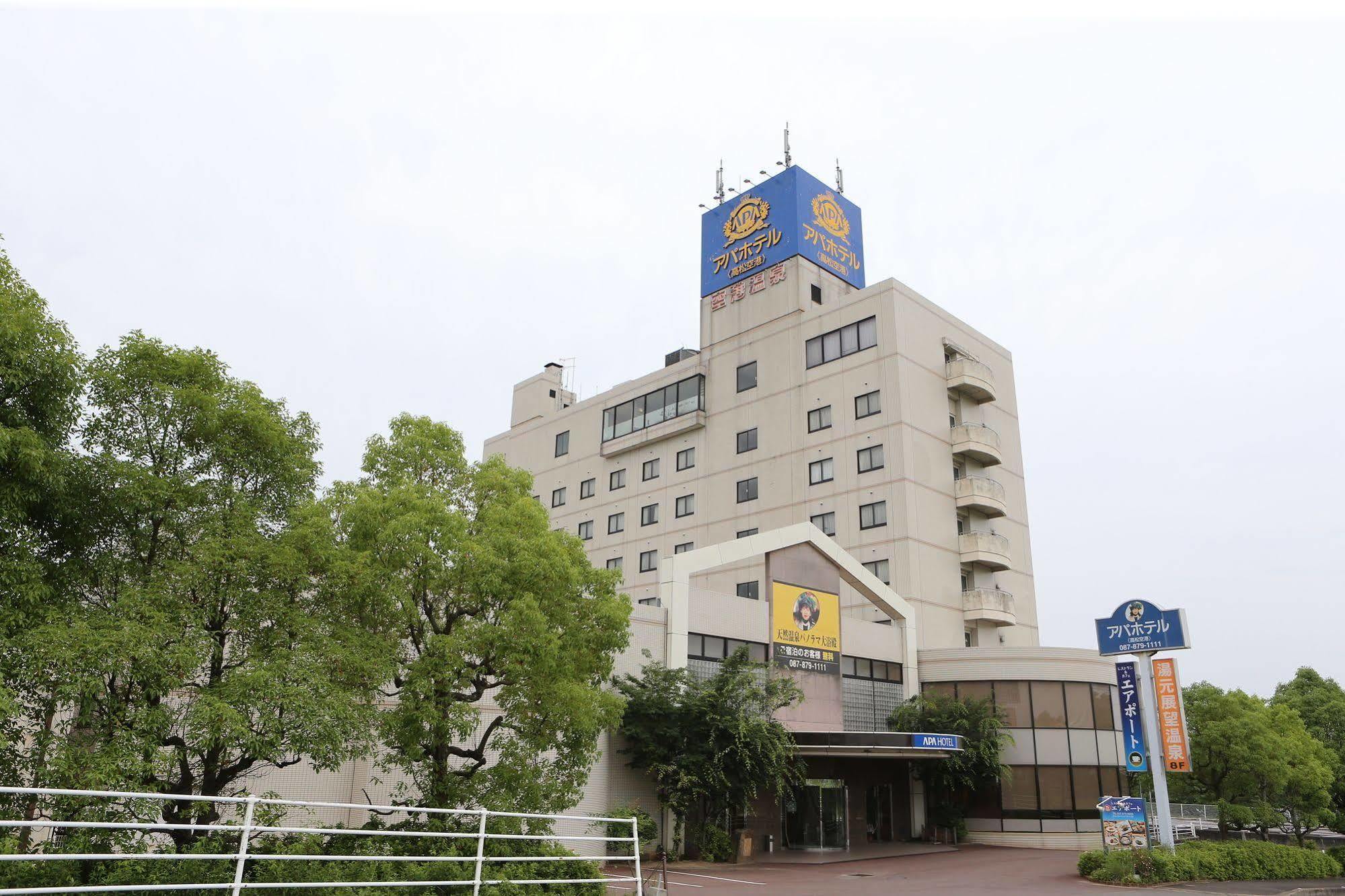 Apa Hotel Takamatsu Airport Екстер'єр фото