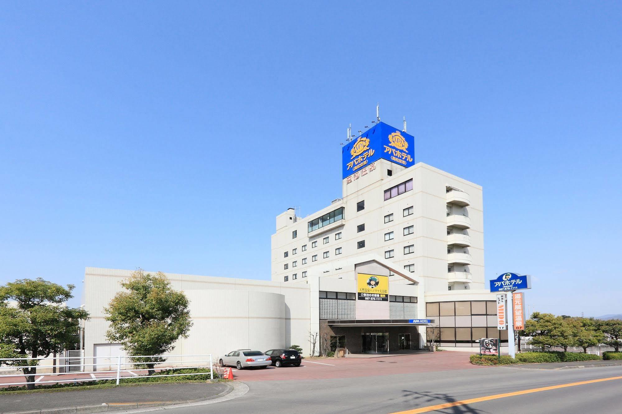 Apa Hotel Takamatsu Airport Екстер'єр фото